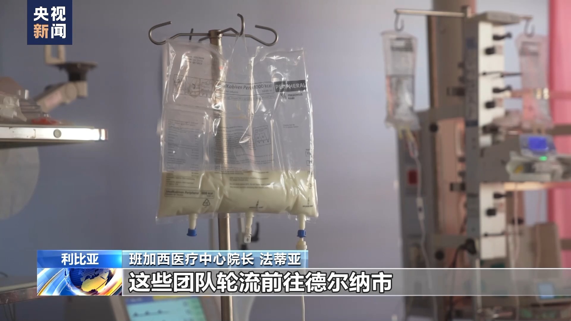 梯子游戏赌博作假